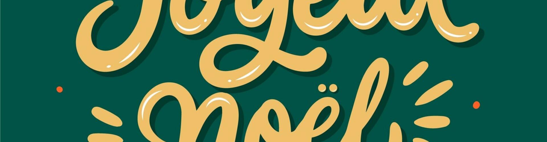 img-joyeux-noel