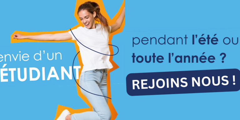 BANNIERE-ACTUALITE-ACTUALITE RECRUTEMENT